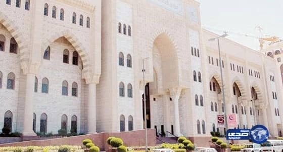 السجن والجلد لمهرب فتاة النور وصديقها