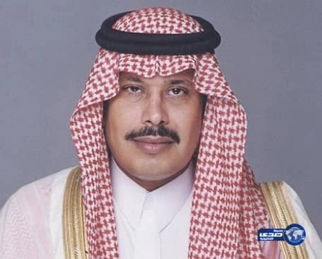 امير منطقة الباحة يقدم تعازيه لرجل الاعمال الزهراني‎