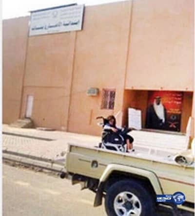 الاجتماعية تواجه صورة "تويتر" باستطلاع ذوي الاحتياجات