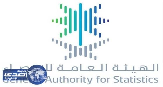 إحصاء ربع سنوي عن " العاطلين " والمتقدمين للوظائف