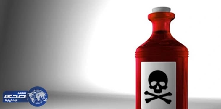 يمني يٌجبر ابنته على شٌرب الأسيد لقتلها أنتقاماً من زوجته