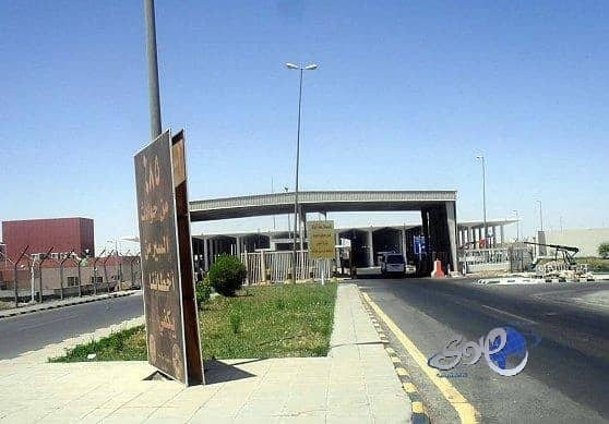 حرس الحدود بتبوك تحبط تهريب كمية من الحبوب المخدرة