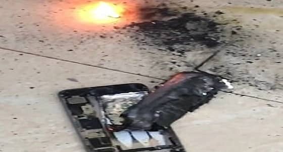 بالفيديو.. انفجار هاتف آي فون في صالون تجميل