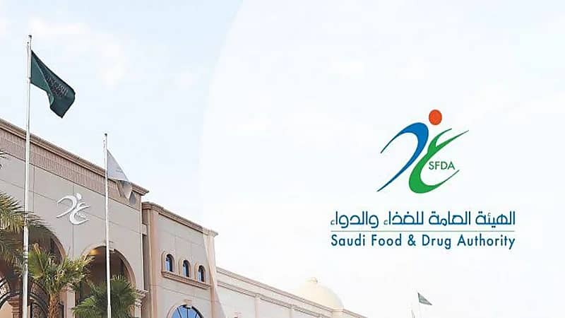 «الغذاء والدواء»: ترك الأدوية ومستحضرات التجميل في السيارة يُفسدها