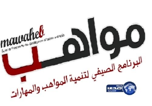 أديب يمني يضرب عن الطعام احتجاجًا على سيطرة مسلحين على أرضه