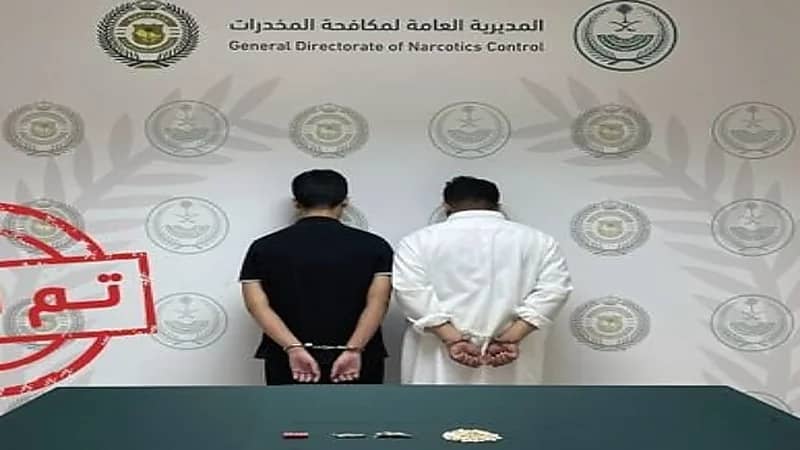 القبض على 24 شخصًا لترويجهم مواد مخدرة