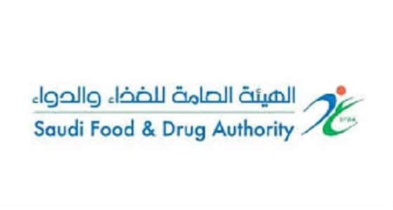 " الغذاء والدواء " تحذِر من استخدام هذا النوع من العدسات