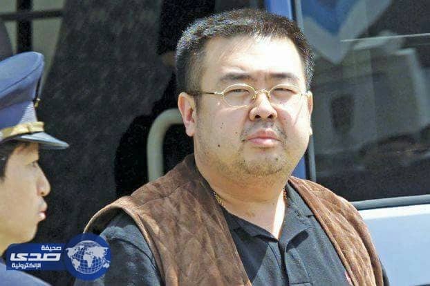 ماليزيا تدين استخدام غاز الأعصاب وتستعد لترحيل كوري شمالي