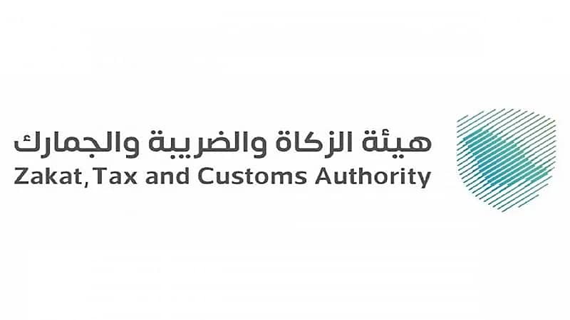 إقامة مزاد علني لبيع "سيارات وبضائع منوعة" بجمرك الحديثة