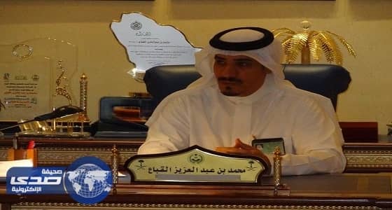 محافظ الليث يوجه بإيقاف حفل تكريم مسؤول سابق