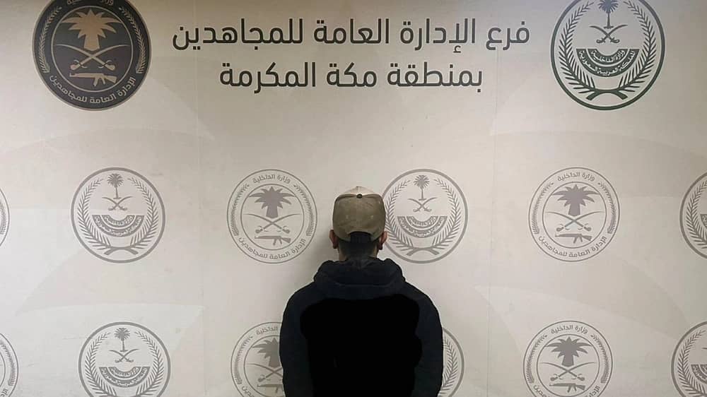 الإطاحة بمقيم لترويجه الحشيش المخدر بجدة