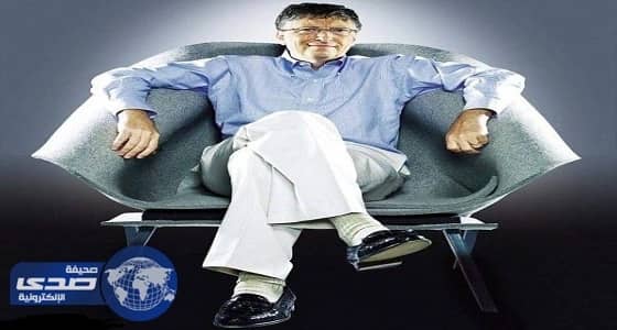 تقرير يكشف تبرع  " بيل جيتس " بـ4.6 مليار دولار