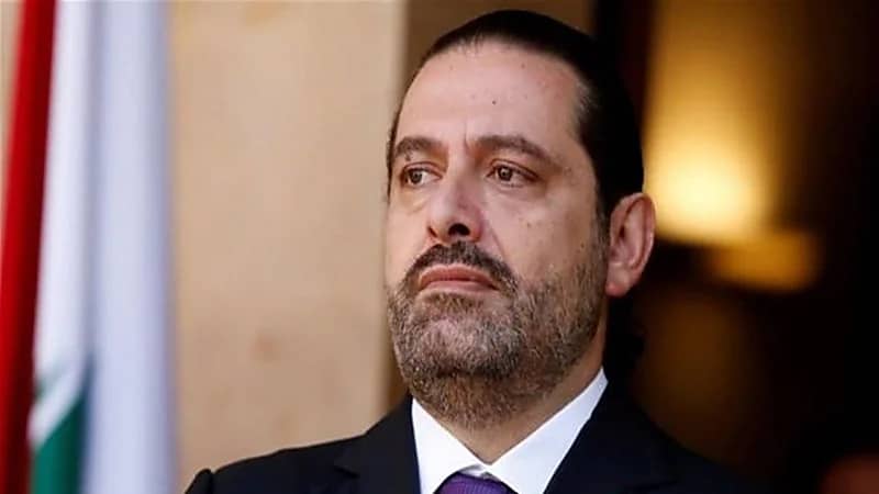 الحريري يدين إطلاق النار في بيروت:" اتقوا الله بلبنان وأهله"