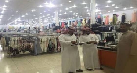 بلدية المطار تغلق 18 محلا بسوق المرجان