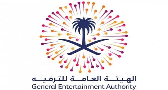 عروض سنيمائية للأطفال قبل البداية الرسمية للسنيما بالمملكة