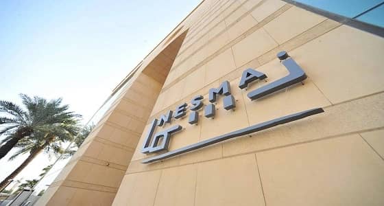 نسما القابضة تعلن وظائف إدارية شاغرة في الرياض وجدة