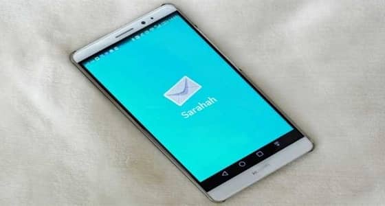 سبب حذف تطبيق " صراحة " من متاجر الهواتف الذكية