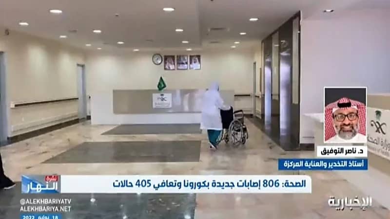 شاهد.. استشاري: ارتفاع الإصابات بكورونا متوقع لعدم الالتزام بالاحترازات 