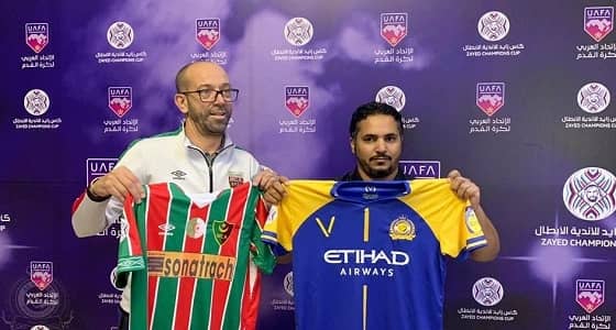 النصر يكشف عن زي فريقه أمام مولودية الجزائر