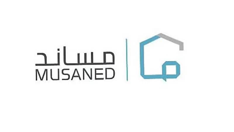 بدء تطبيق المرحلة الثانية لتحويل رواتب العمالة المنزلية عبر قنوات مساند