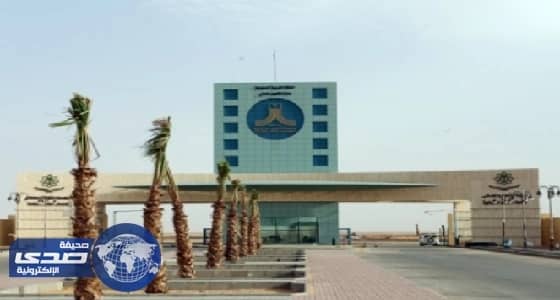 جامعة الحدود الشمالية تعلن نتائج المسابقة الوظيفية للوظائف الإدارية والفنية