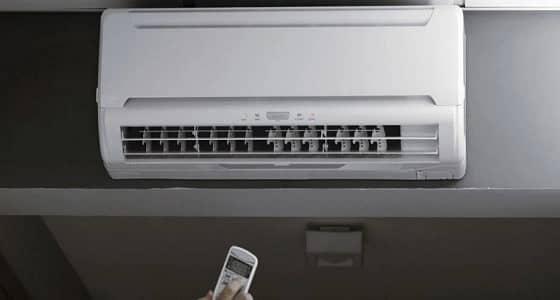 " كفاءة " يوضح كيفية الحصول على تكييف موفر للكهرباء