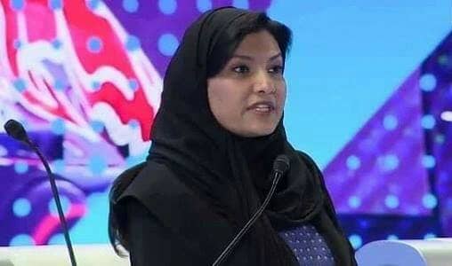 ريما بنت بندر تكشف عن عدد المشاركين في فعاليات هيئة الرياضة الماضية