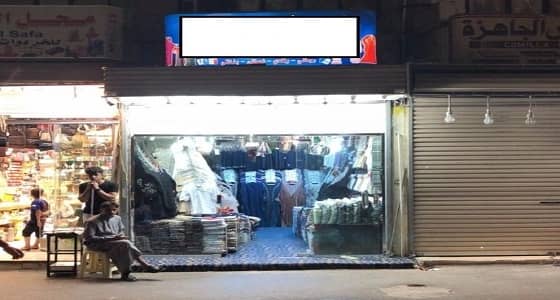 بلدية أجياد تلزم أصحاب المحلات بتركيب واجهات زجاجية