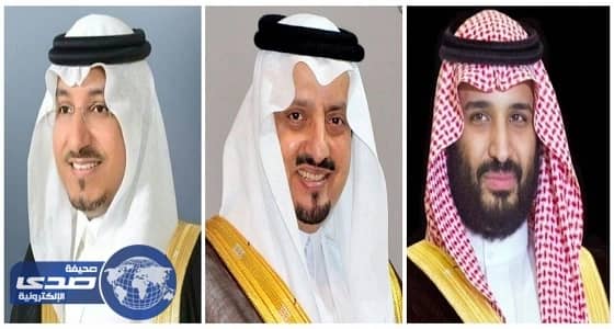 أمير عسير ونائبه يثمنون تبرع ولي ولي العهد بثلاثة ملايين ريال لحملة تراحم