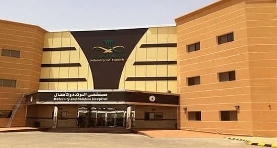 صحة الباطن توضح حقيقة اختفاء جثة مولودة من مستشفي الولادة والأطفال