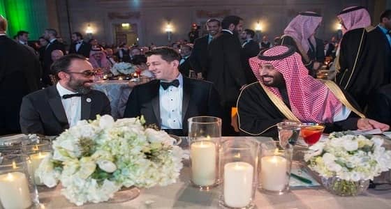 ننشر قائمة طعام حفل الشراكة السعودية الأمريكية