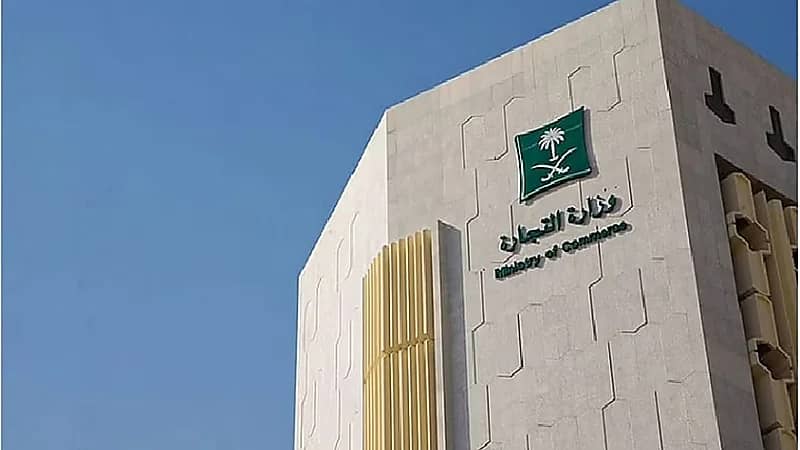 استدعاء منظمي جوائز مسابقات "اليانصيب" لإحالتهم إلى النيابة العامة