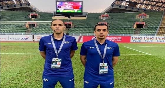 صافرة سعودية تدير لقاء ماليزيا والصين