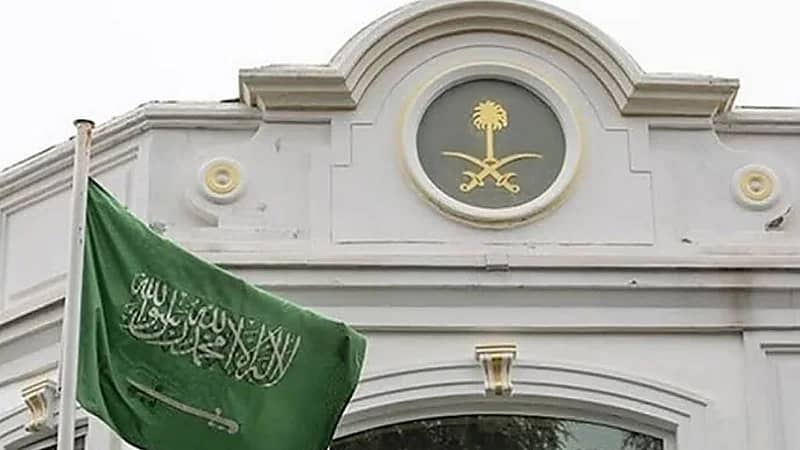 "سفارة المملكة في الفلبين" تدعو بأخذ الحذر من الهزات الارتدادية الناتجة عن الزلزال