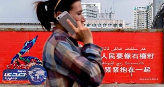الصين تفرض إجراءات إضافية على الأقلية المسلمة