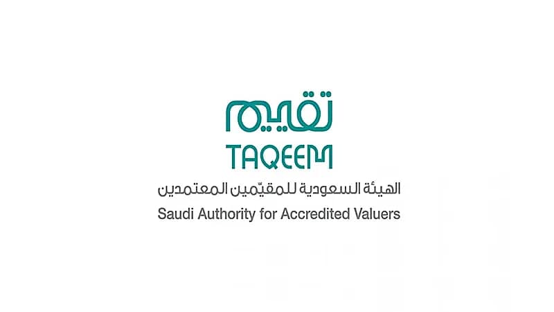 وظيفة شاغرة لدى الهيئة السعودية للمقيمين المعتمدين