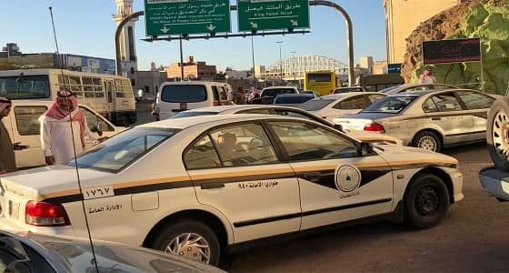 أمانة المدينة تشارك في " وطن بلا مخالف " لرصد مخالفي الأنظمة