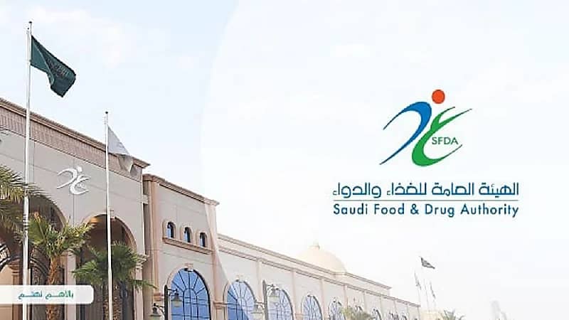 الغذاء والدواء: لا صحة للادعاءات بأن جلوتين القمح له تأثير سلبي على الأشخاص الأصحاء