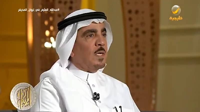 شاهد.. رجل الأعمال العثيم: كنت أتمنى أكون سائق الملك فيصل