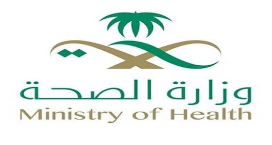 " صحة جازان " تكشف حقيقة فيديو خلو مستشفى من الأطباء