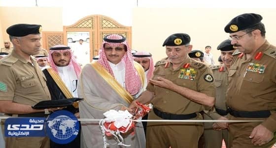 بالصور.. اللواء الدويسي يفتتح المبنى الجديد لشرطة وادي جازان