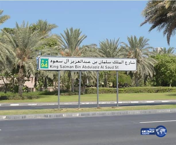 الزعاق يوضح سبب التقلبات الجوية على معظم المناطق "فيديو"