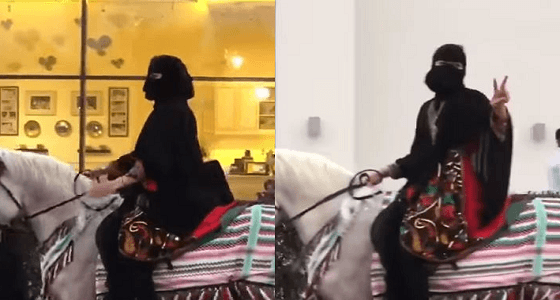 فيديو لفتاة تتجول بـ " خيل " في جدة يشعل مواقع التواصل