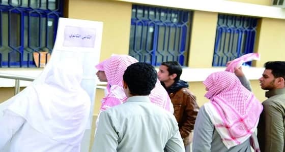 تخصيص مصلى لذوي الإحتياجات الخاصة بالمسجد الحرام