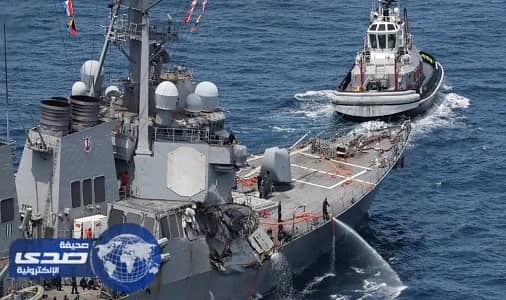 العثور على جثث عدد من البحارة المفقودين من المدمرة الأمريكية