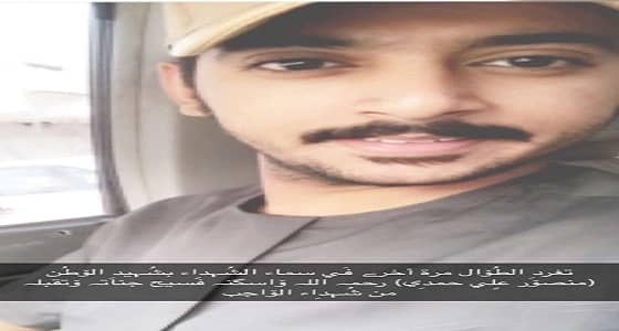 أنباء حول استشهاد جندي بالطوال إثر اشتباكات حوثية بالحد الجنوبي