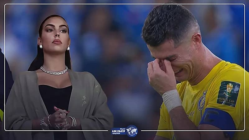 غياب غامض لجورجينا عن قناة رونالدو: انشغالات أم خلافات؟