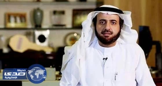 الربيعة يطلق مبادرات التحول الوطني