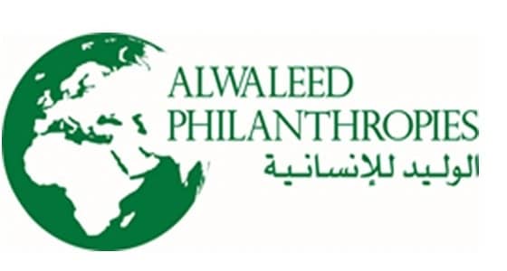 توقف استقبال طلبات المسجلين في منحة الوليد للإنسانية لعطل الموقع الإلكتروني