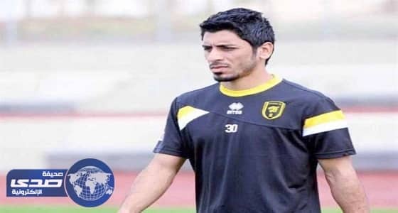تطور جديد في قضية العراقي " سيف سلمان " مع الاتحاد